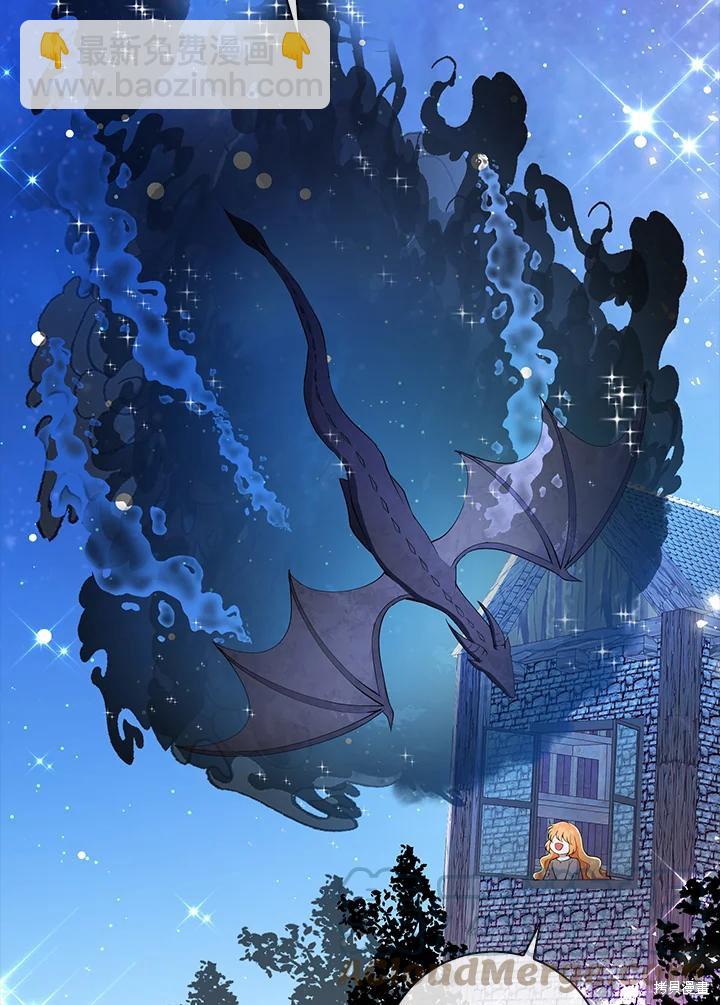 第31话76