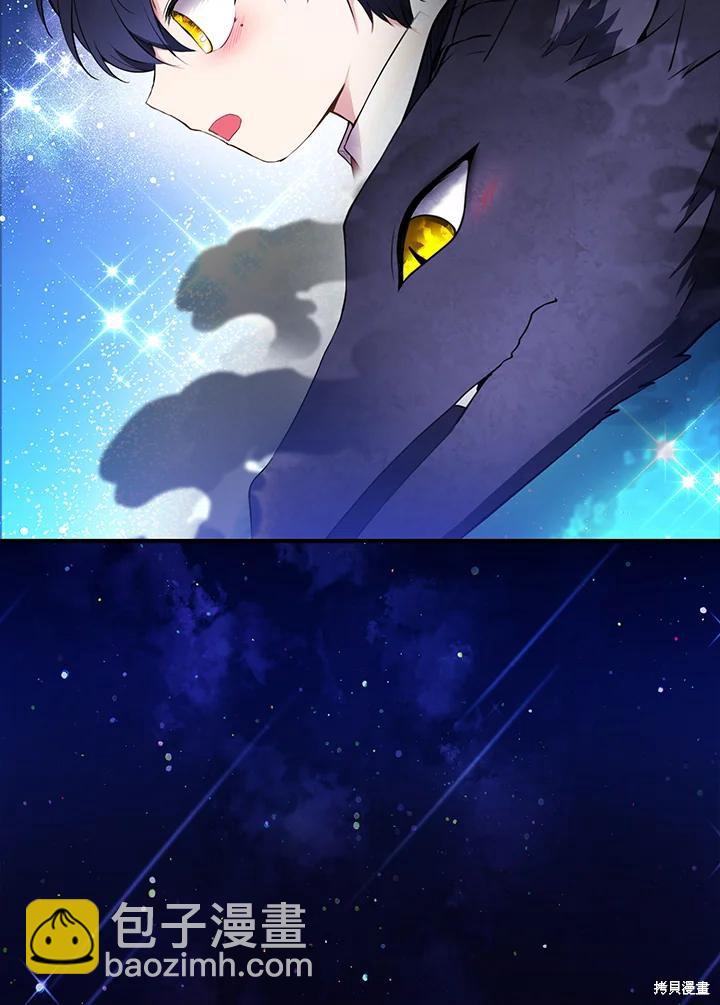 第31话81