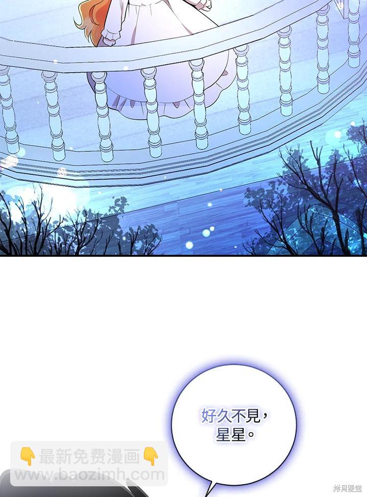 第31话89