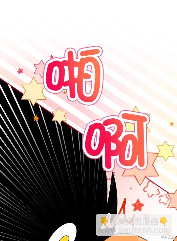 第31话91
