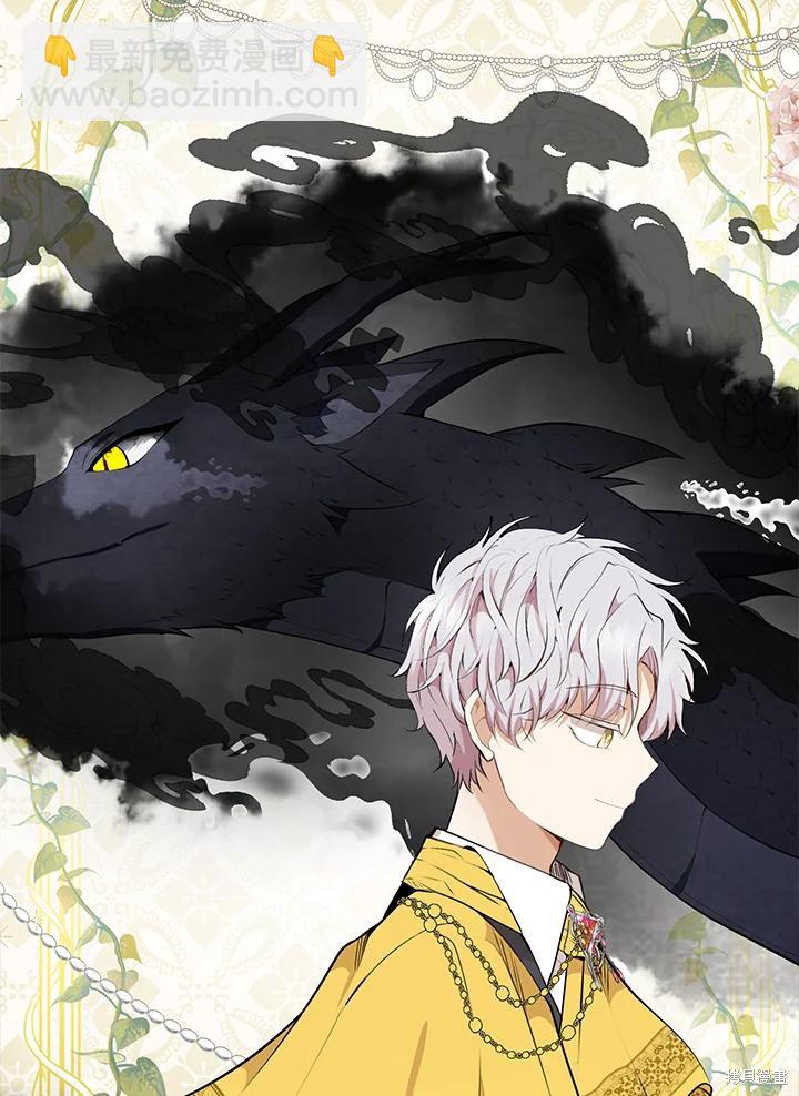 第31话99