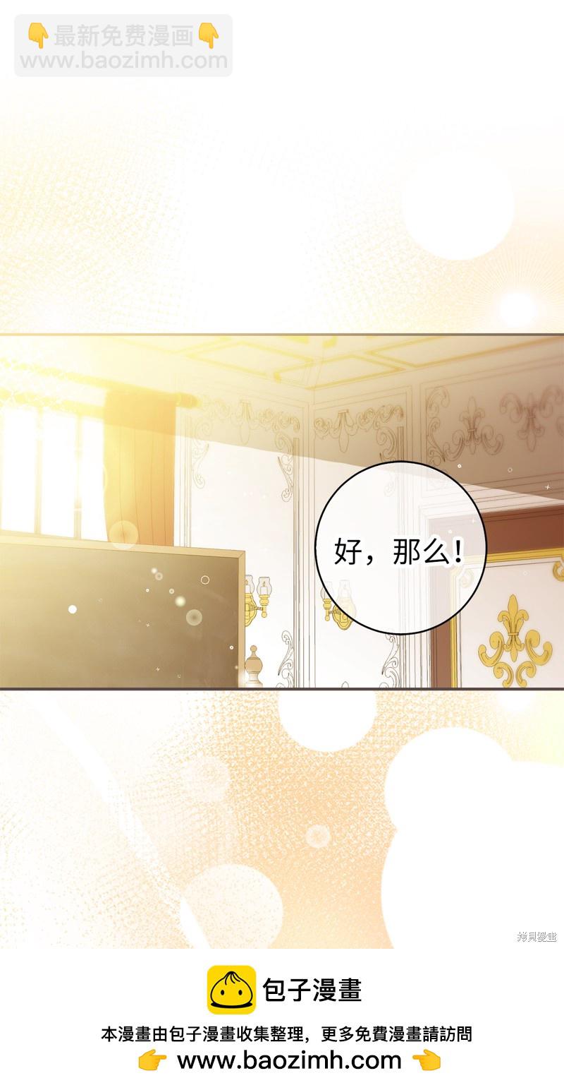 第57话49