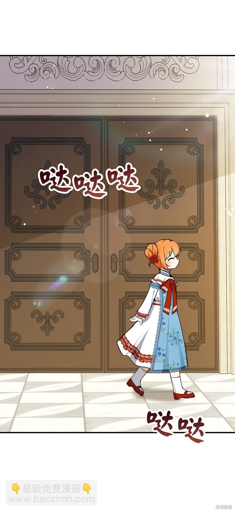 第57话58