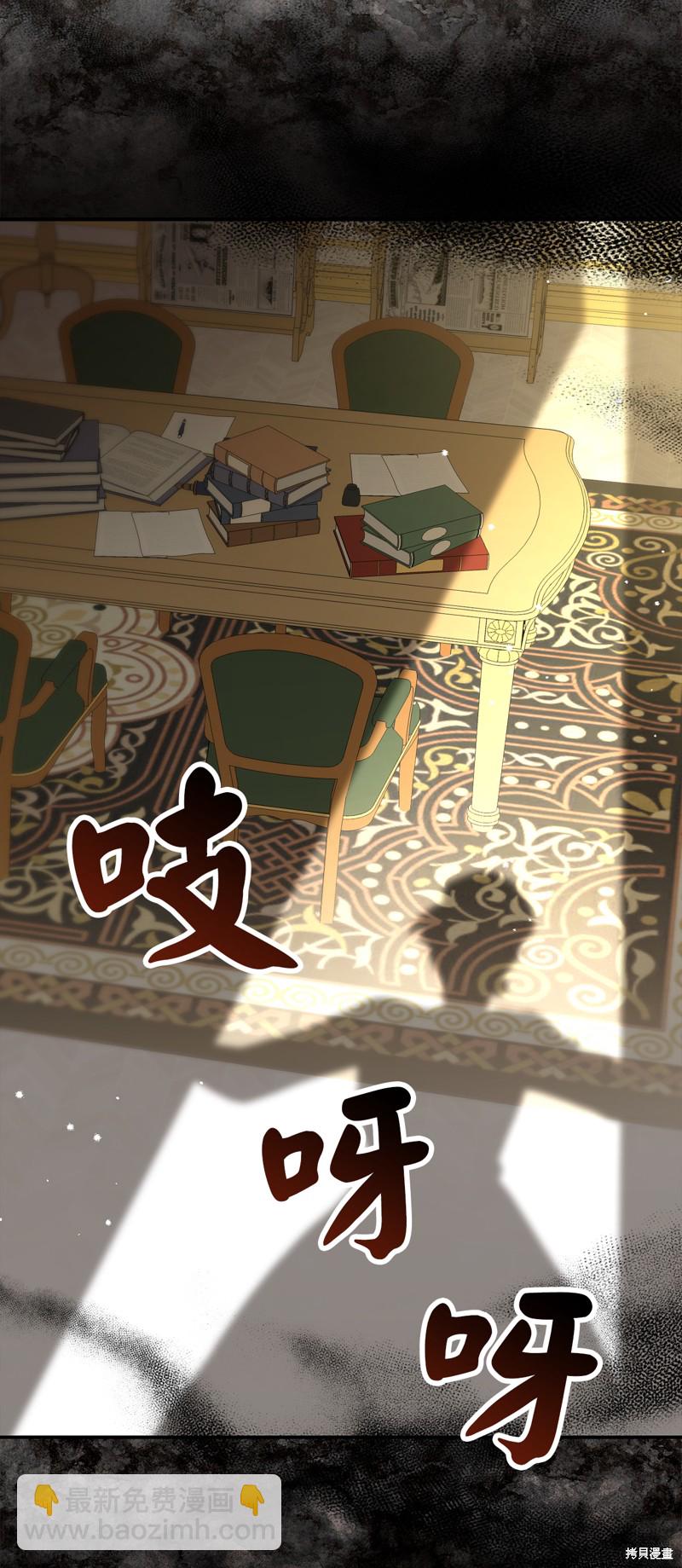 第57话61