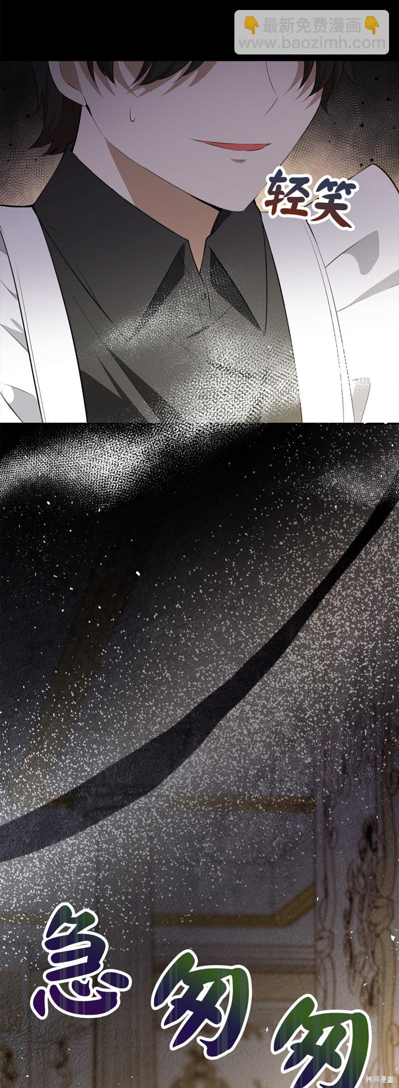 第57话63