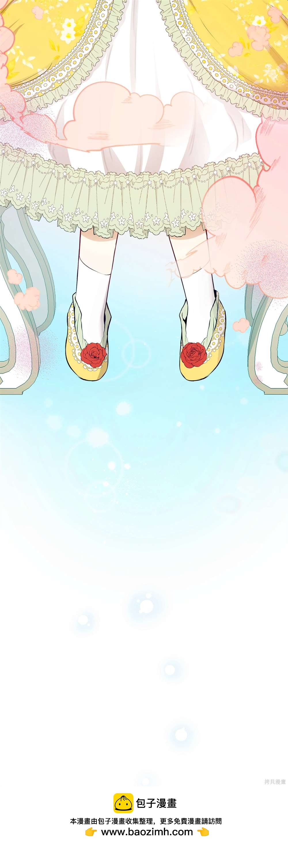 第67话75