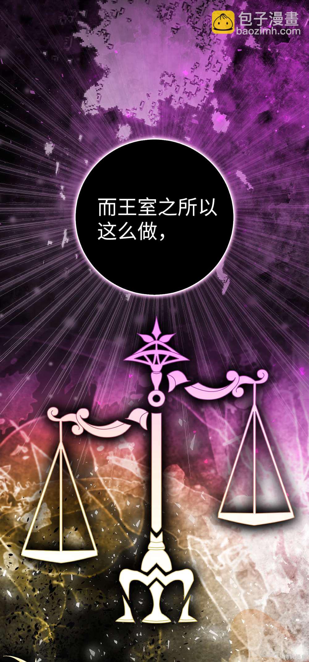 第69话46