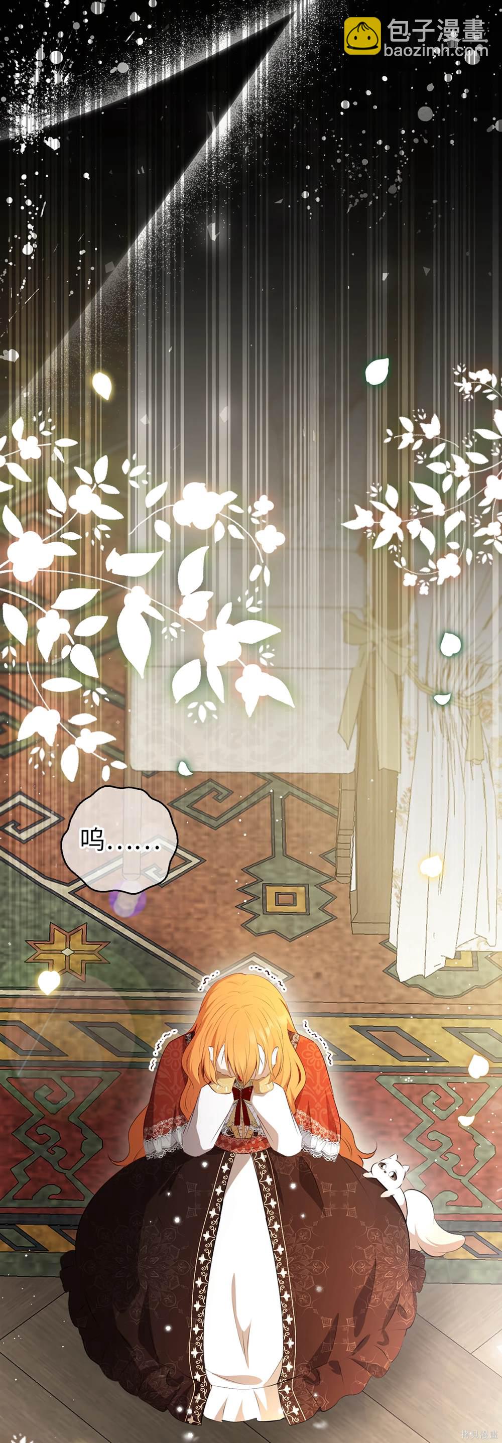 第85话58