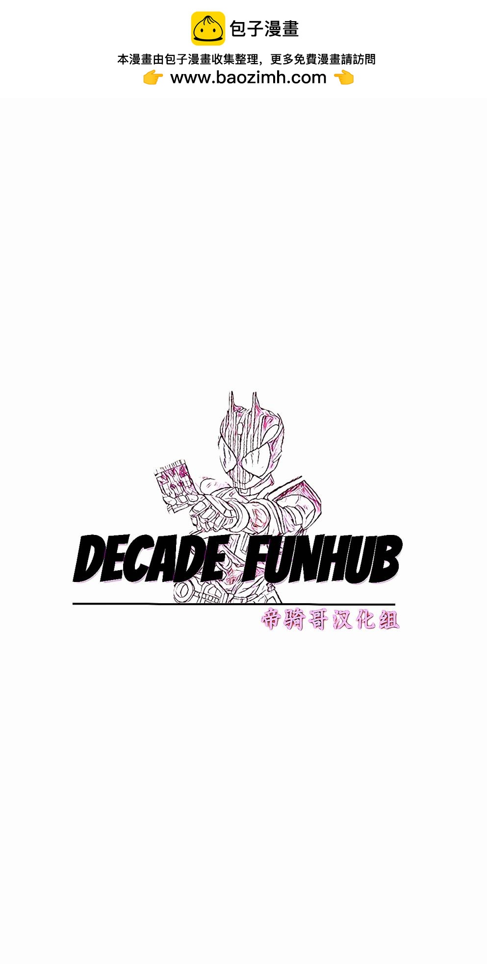 第03话1