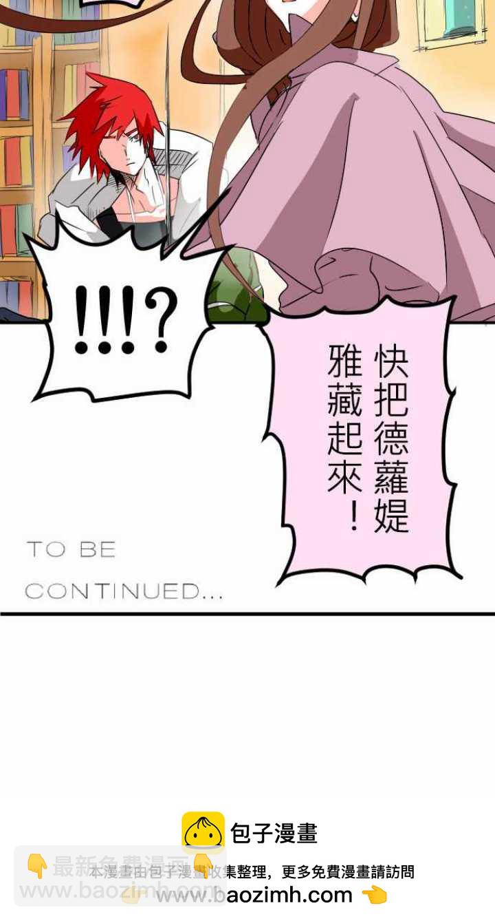 第07话19