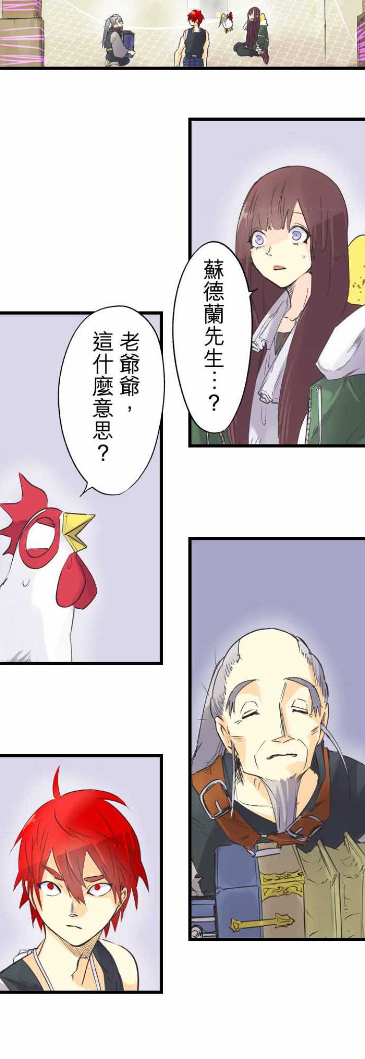 第62话15