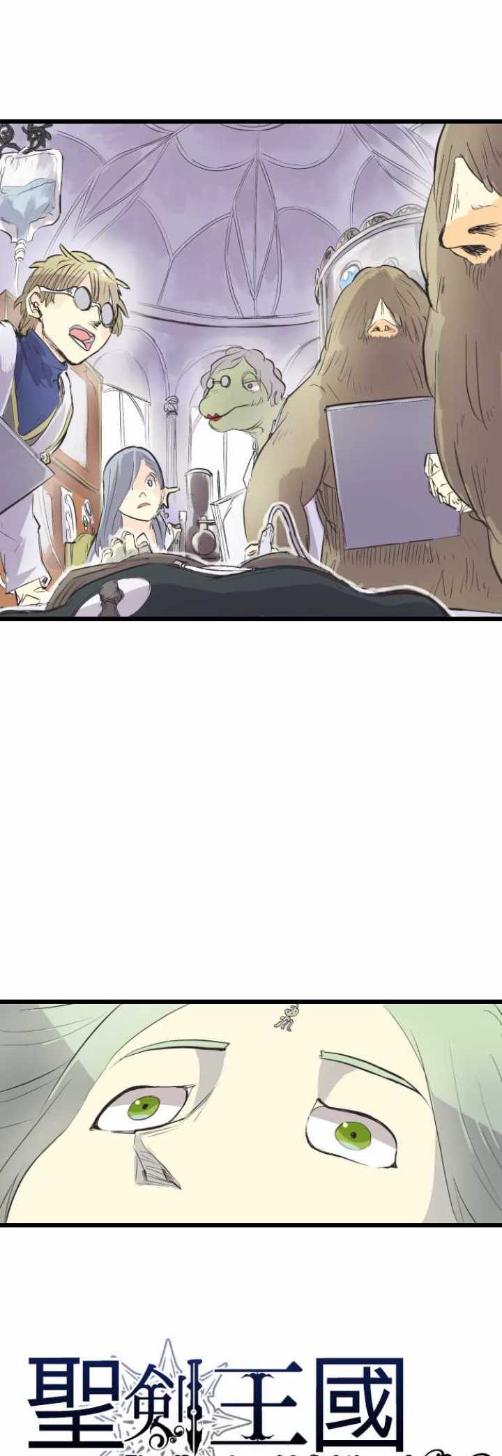 第64话3