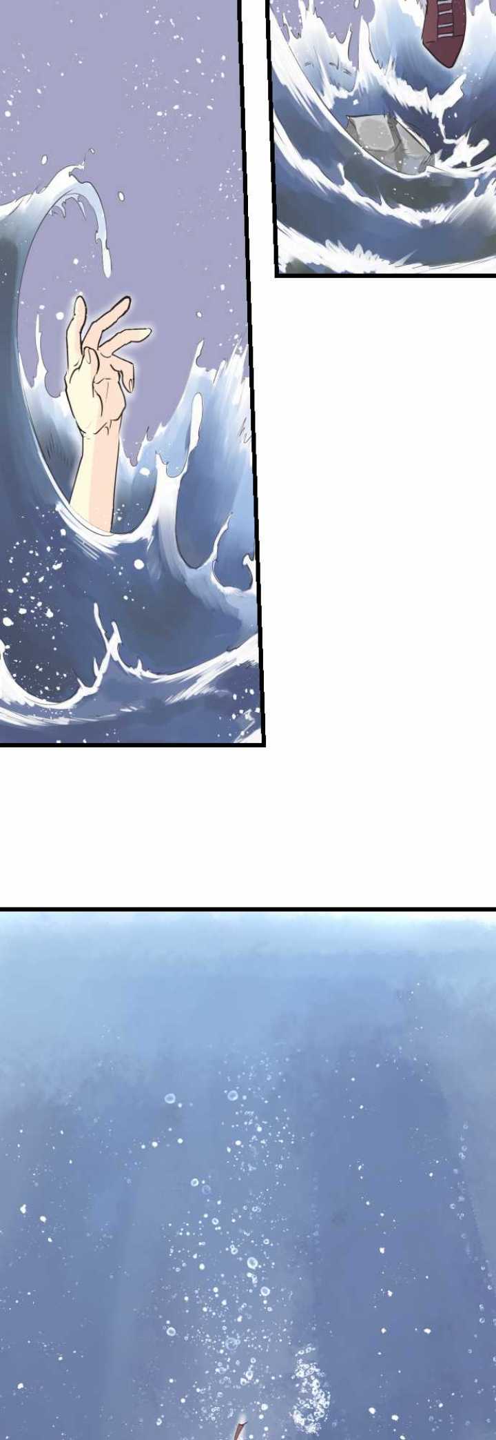 第69话12