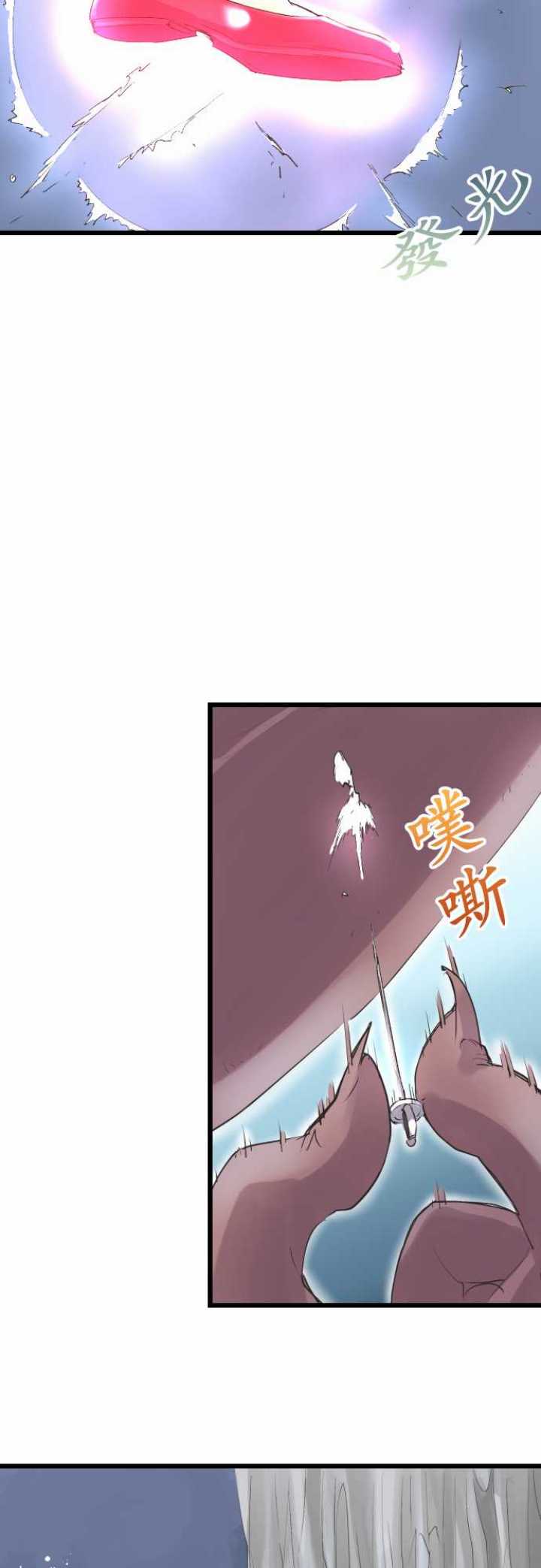 第69话15