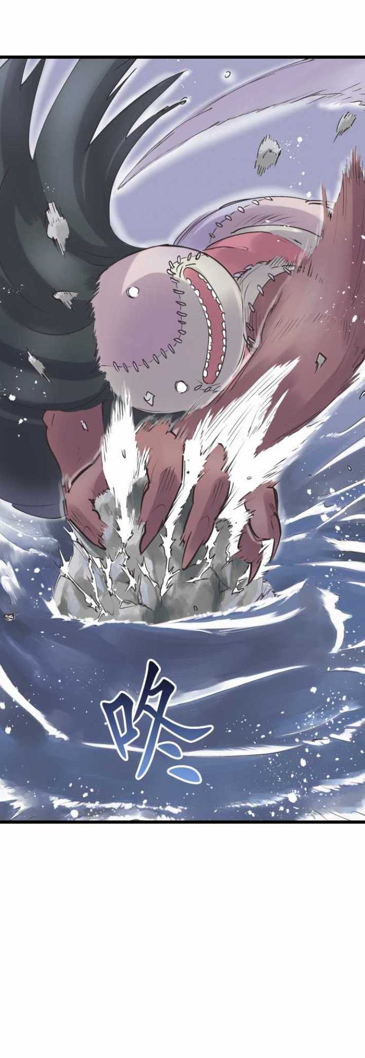 第69话4