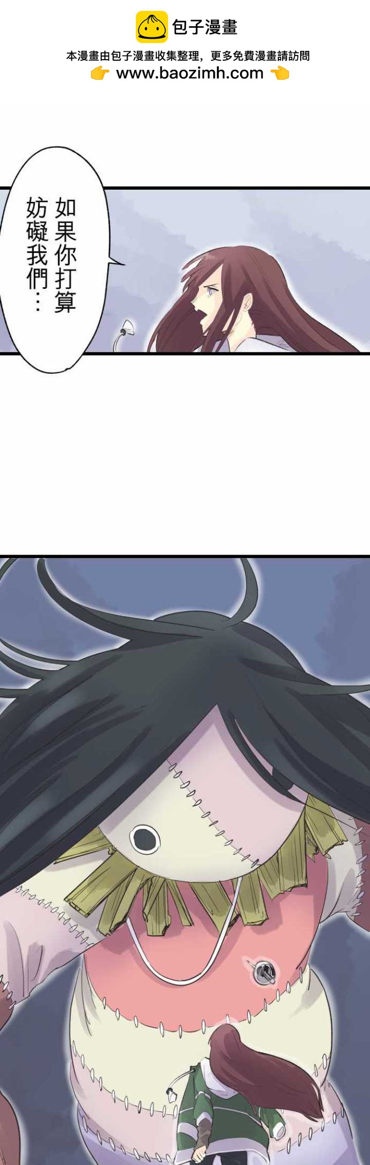 第70话1