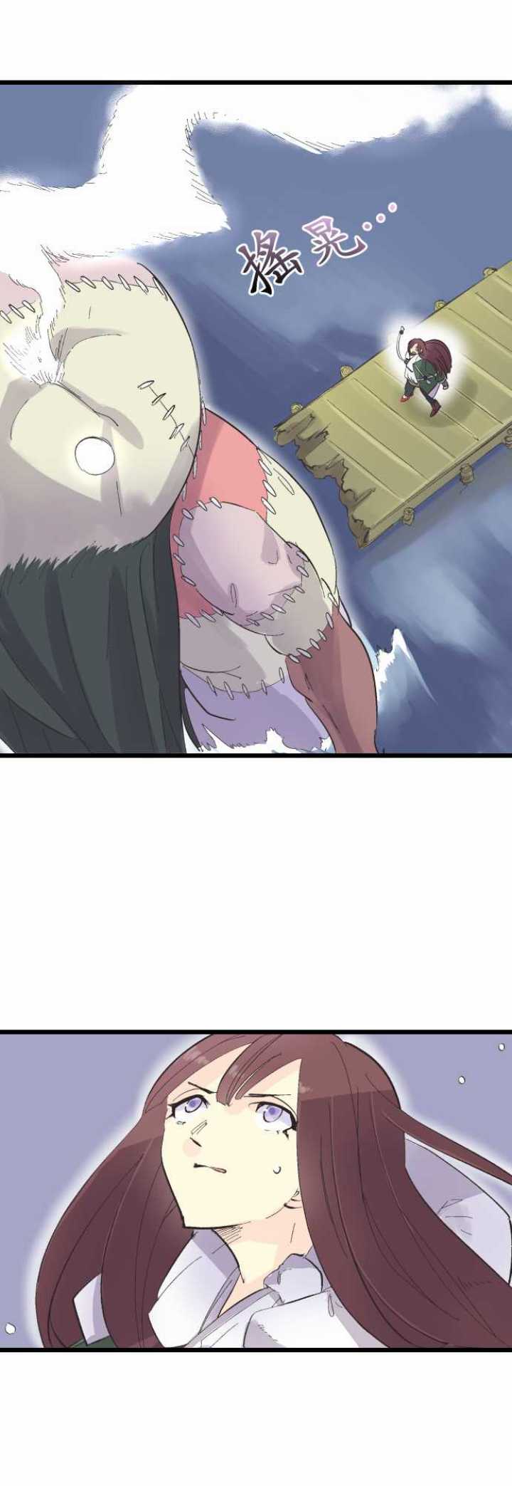 第70话18