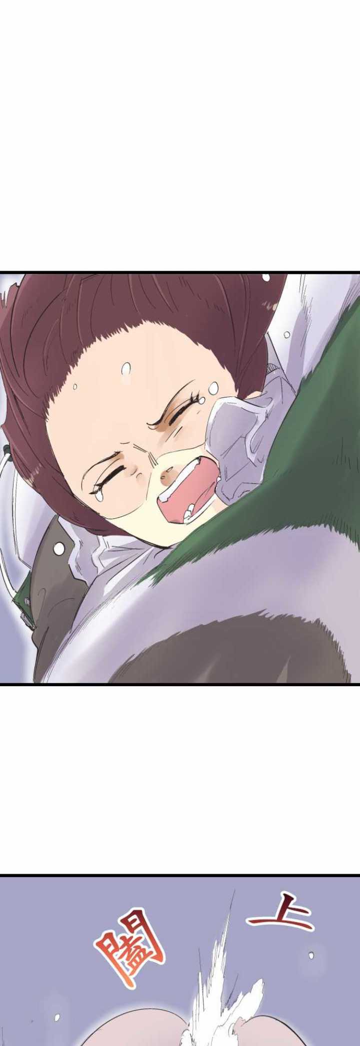 第70话28