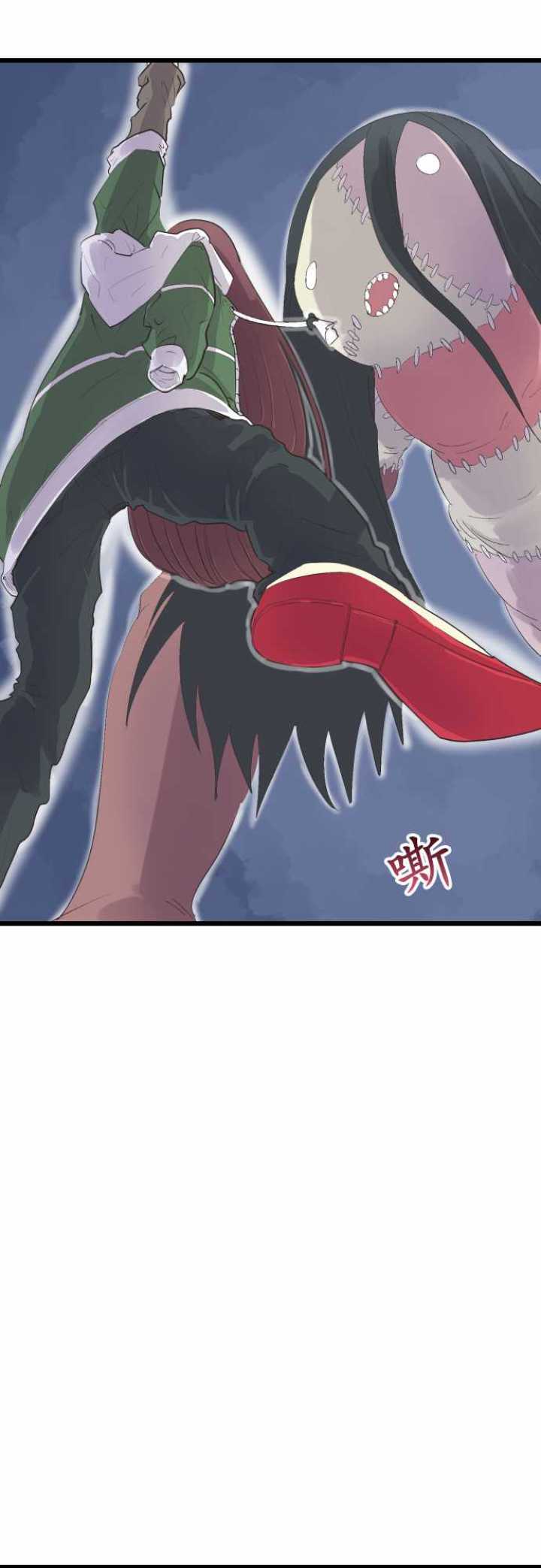 第70话9