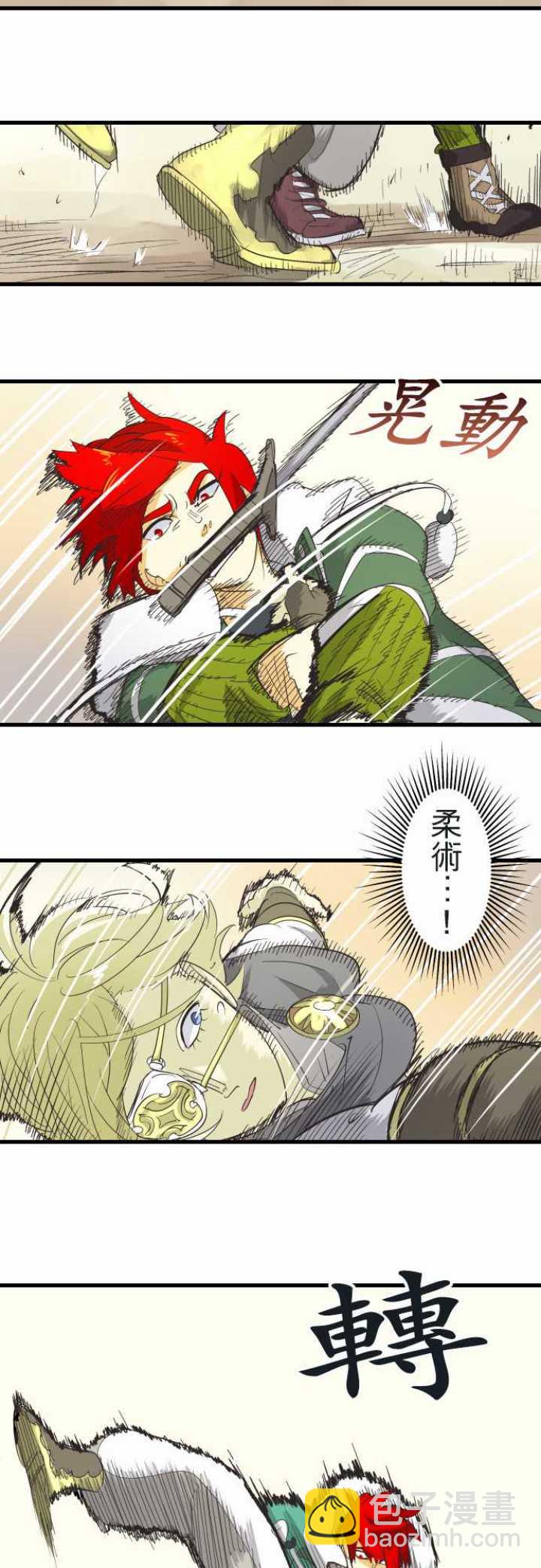 第100话27