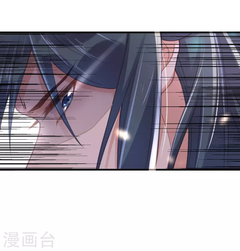 第51话 暗藏鲨机的约会20