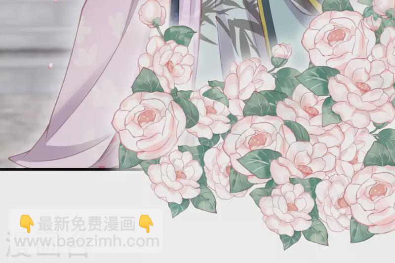 第51话 暗藏鲨机的约会24