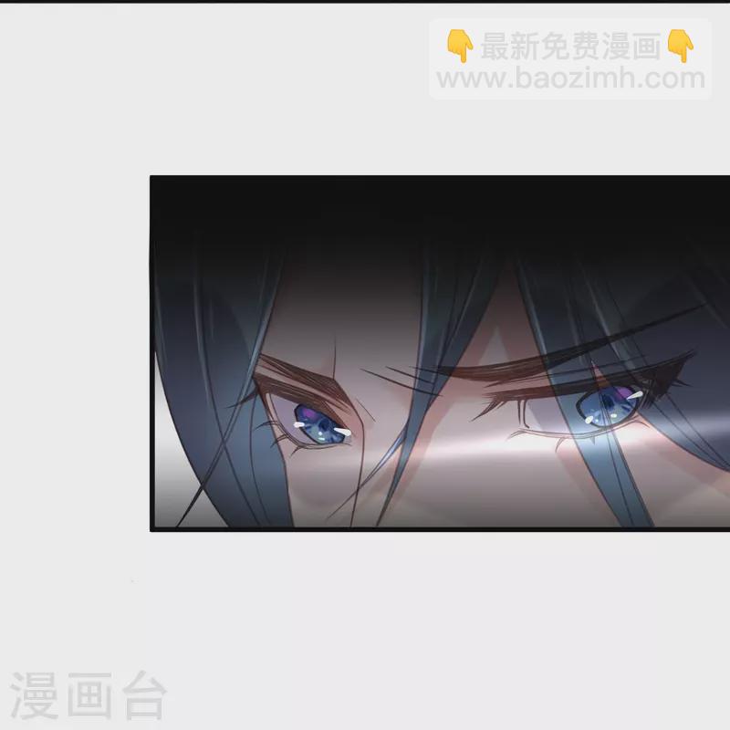 第54话 花前月下的英雄救美14
