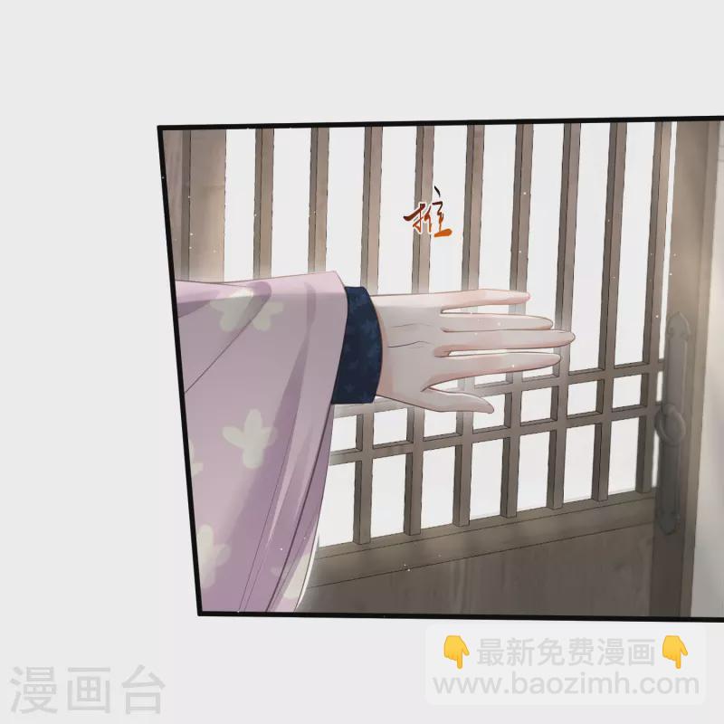第62话 明天等我来接你15