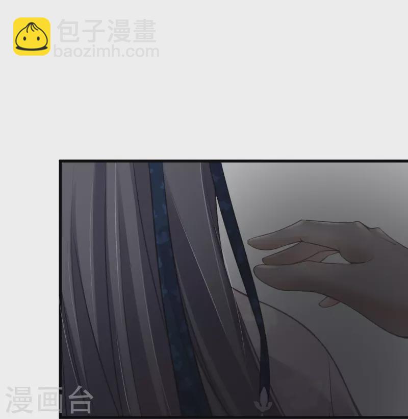 第62话 明天等我来接你19