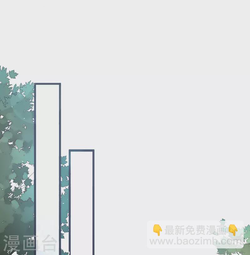 第62话 明天等我来接你8