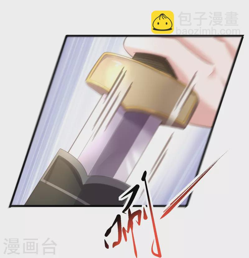 第72话 你看起来很好吃24