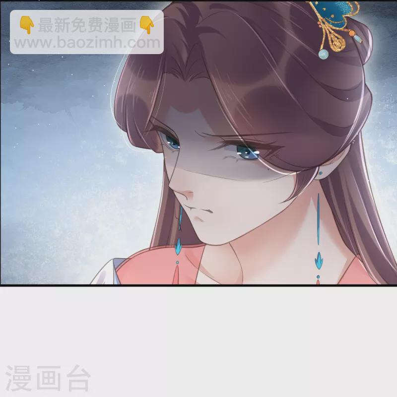 第116话 滴，小可爱请查收！8