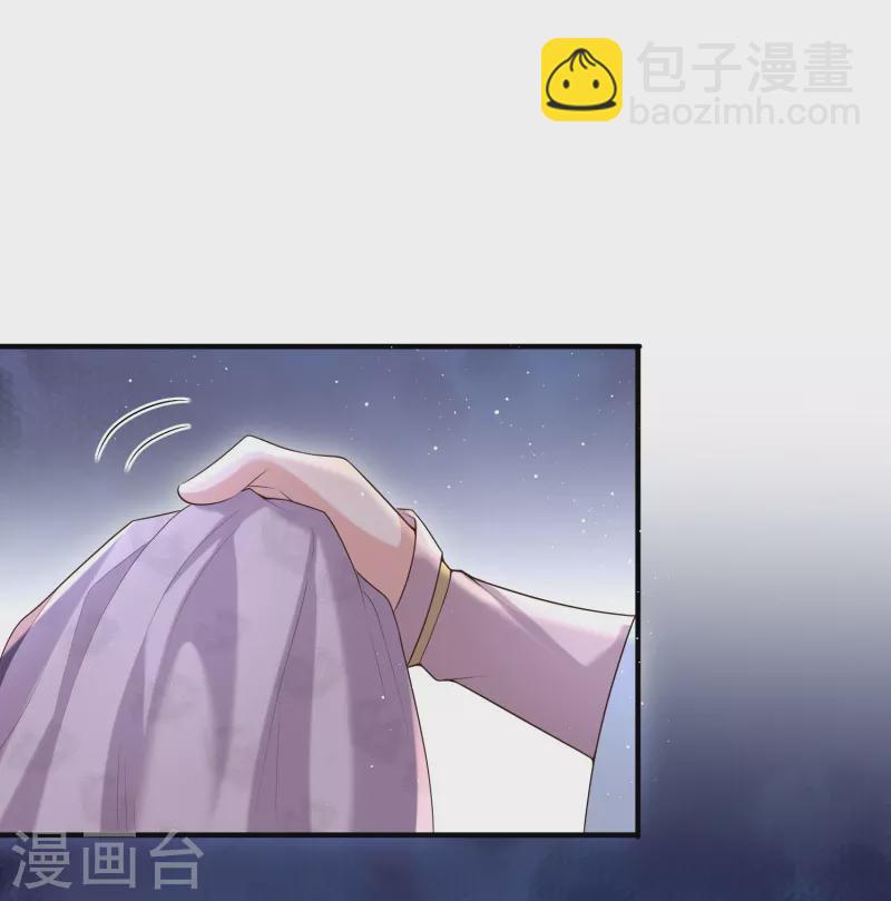 第133话 县主驾到3