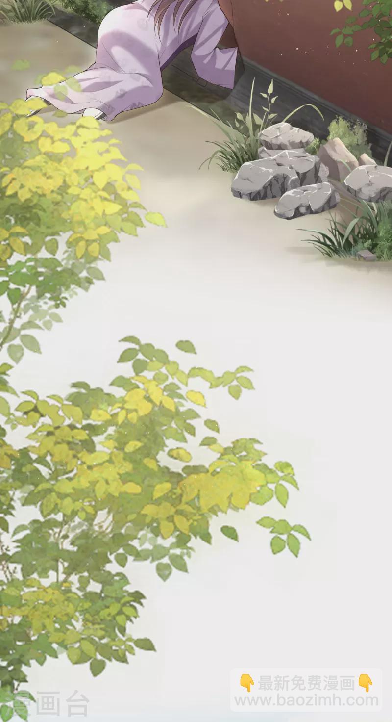 第133话 县主驾到6