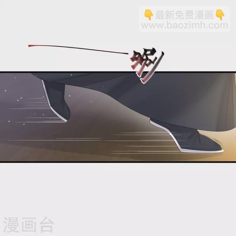 第143话 黄雀在后22