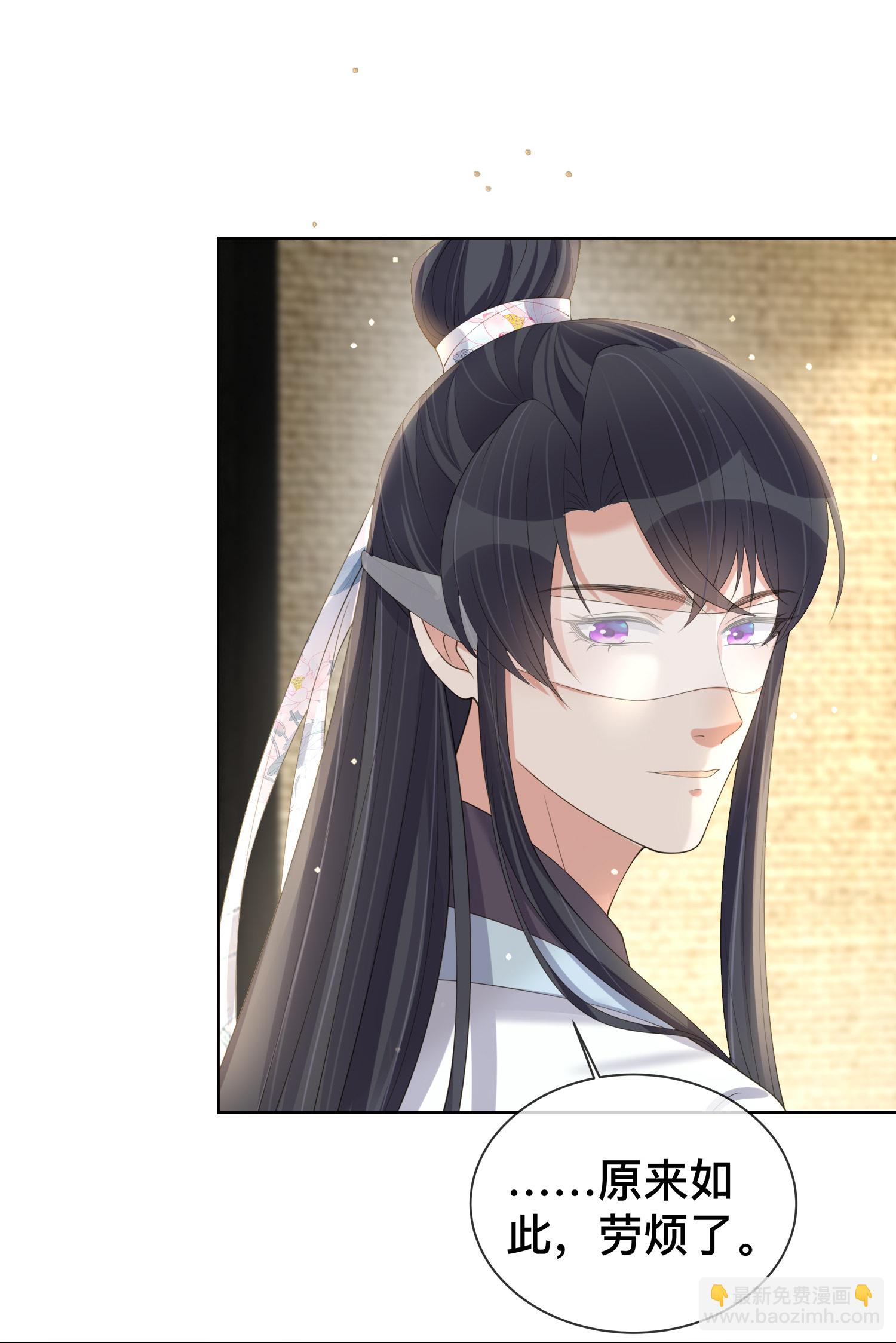 第165话 变身魔法少女15