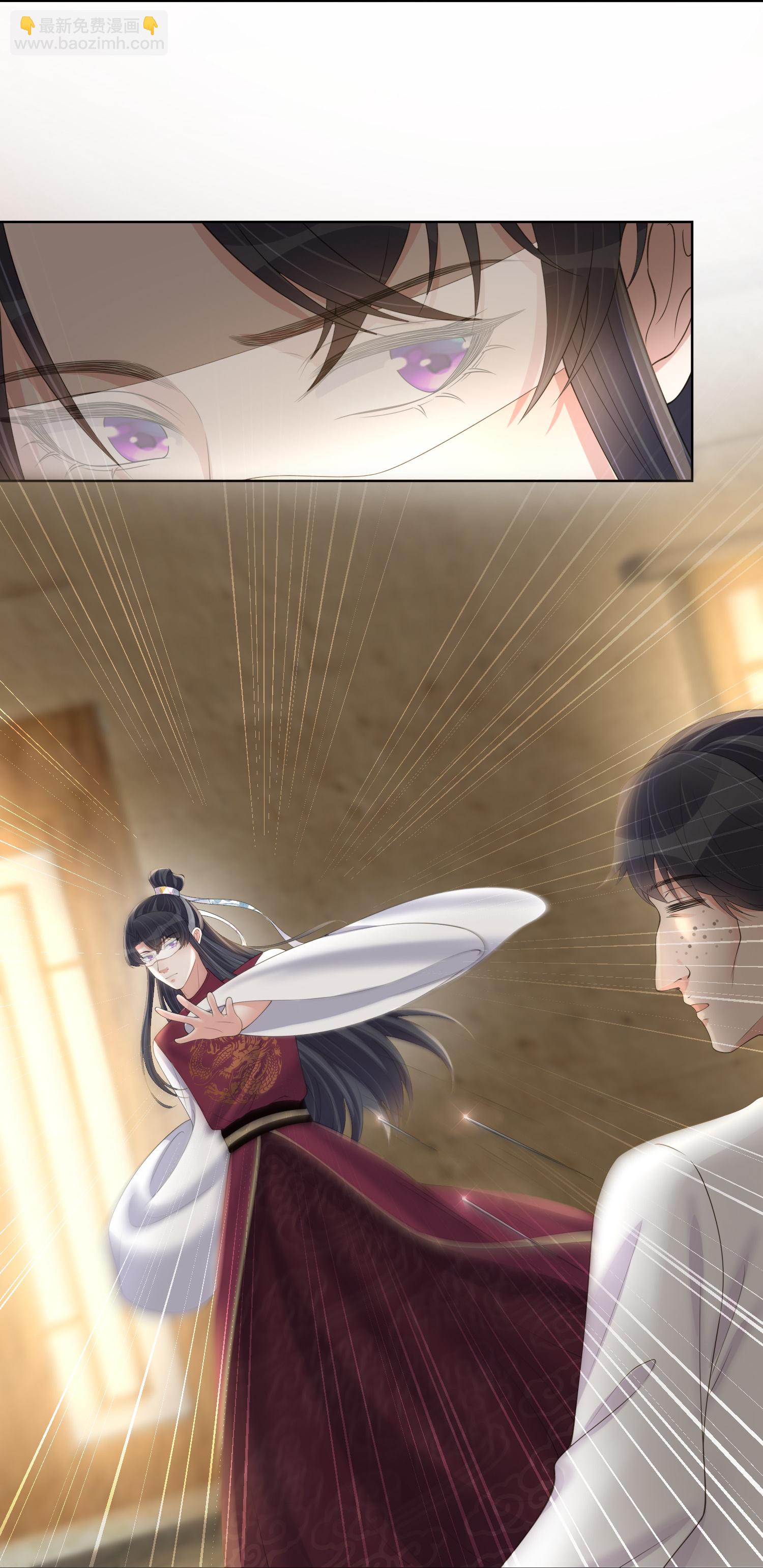第165话 变身魔法少女17