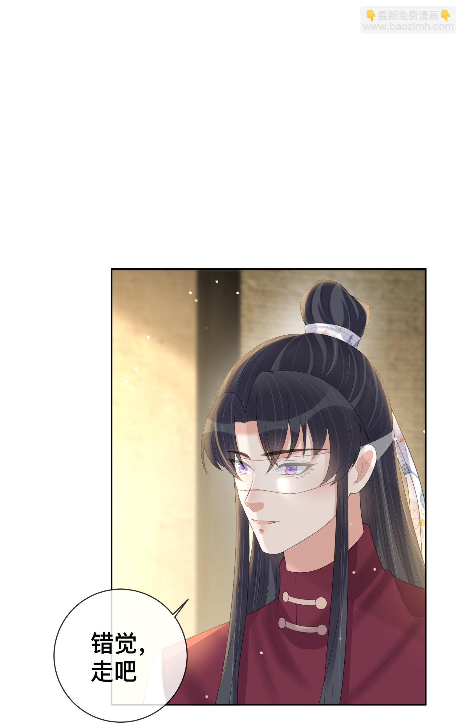第165话 变身魔法少女19