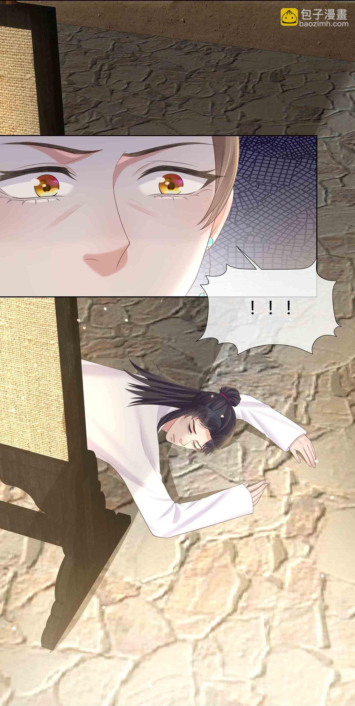 第165话 变身魔法少女25