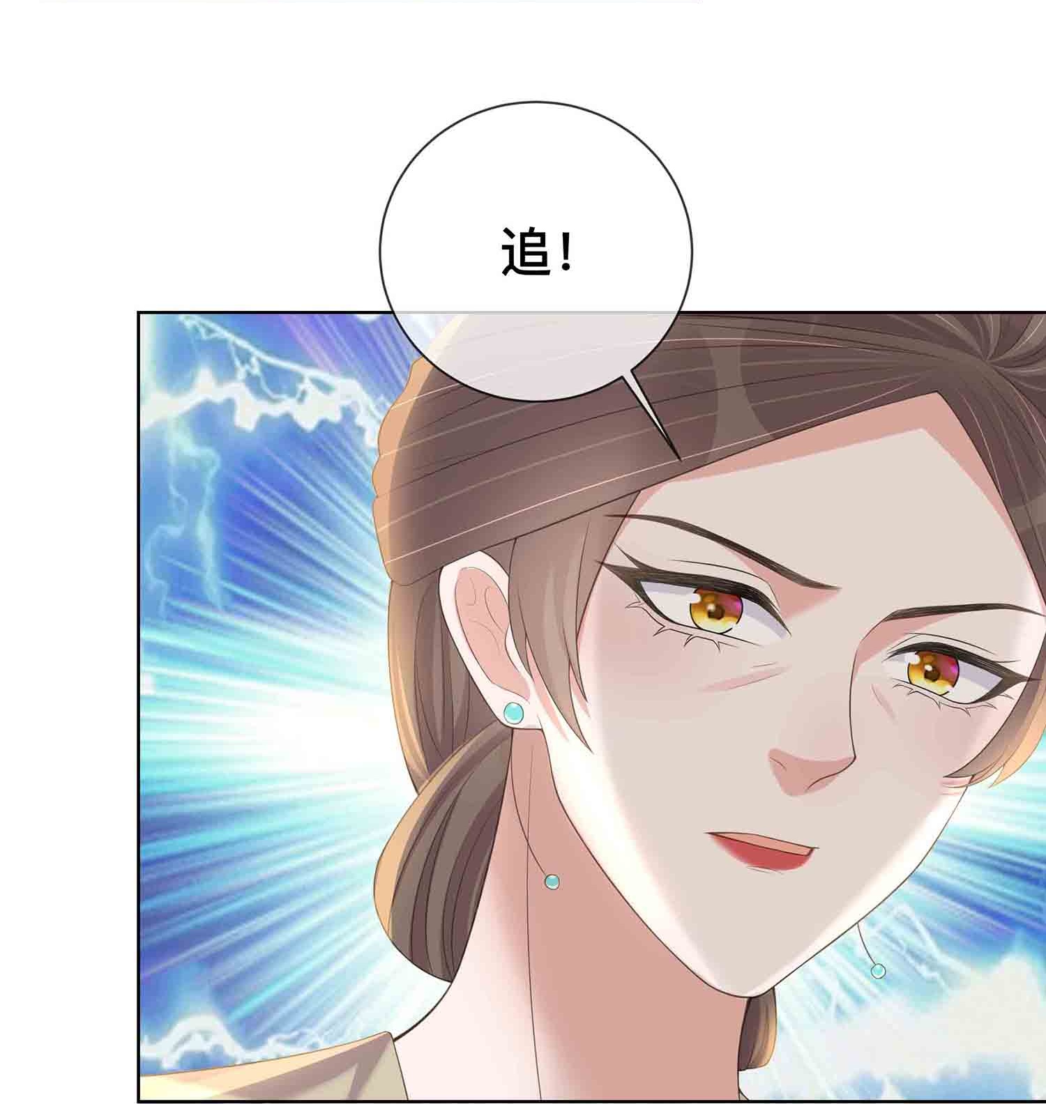 第165话 变身魔法少女27