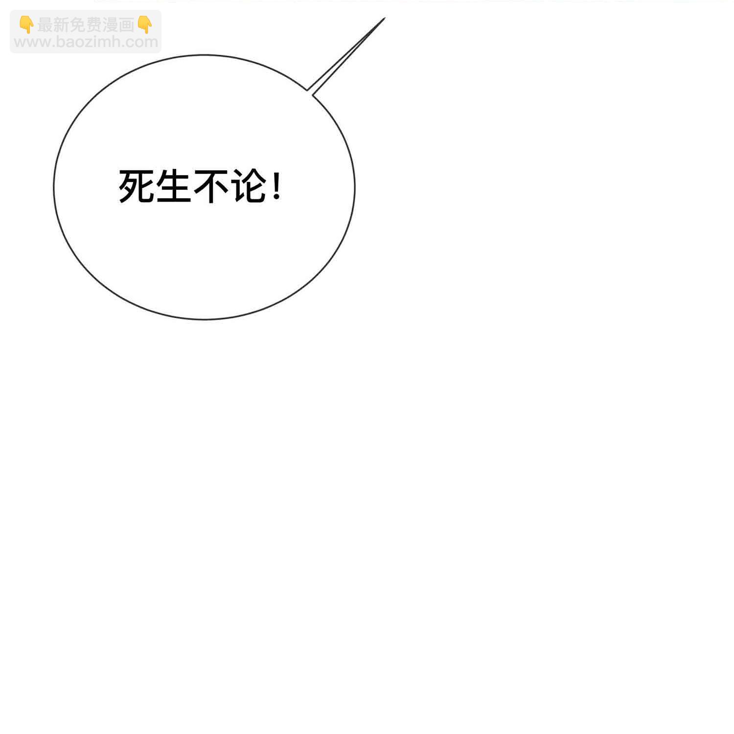 第165话 变身魔法少女28