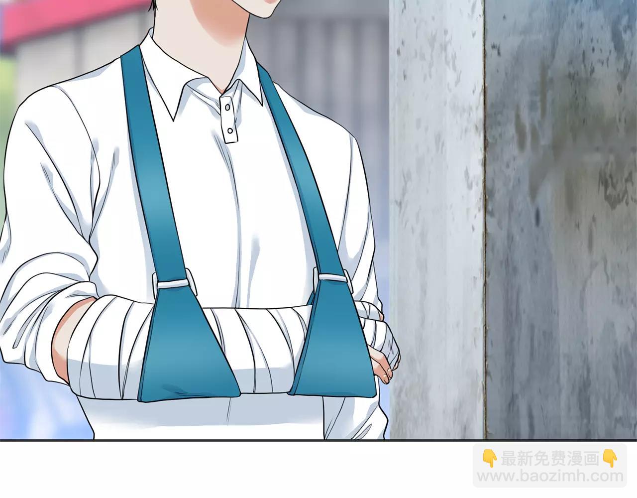 第26话 不许瞒着我20