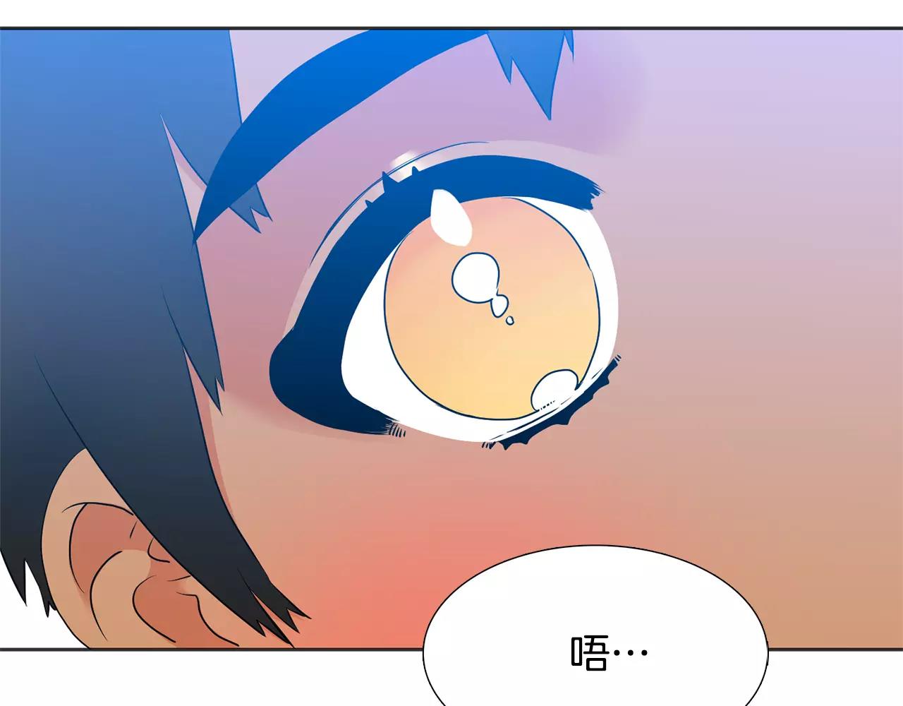 第26话 不许瞒着我30
