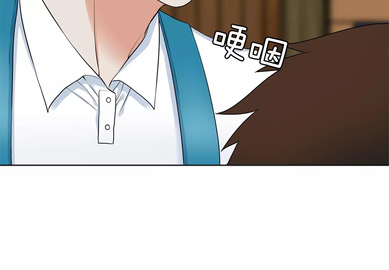 第26话 不许瞒着我63