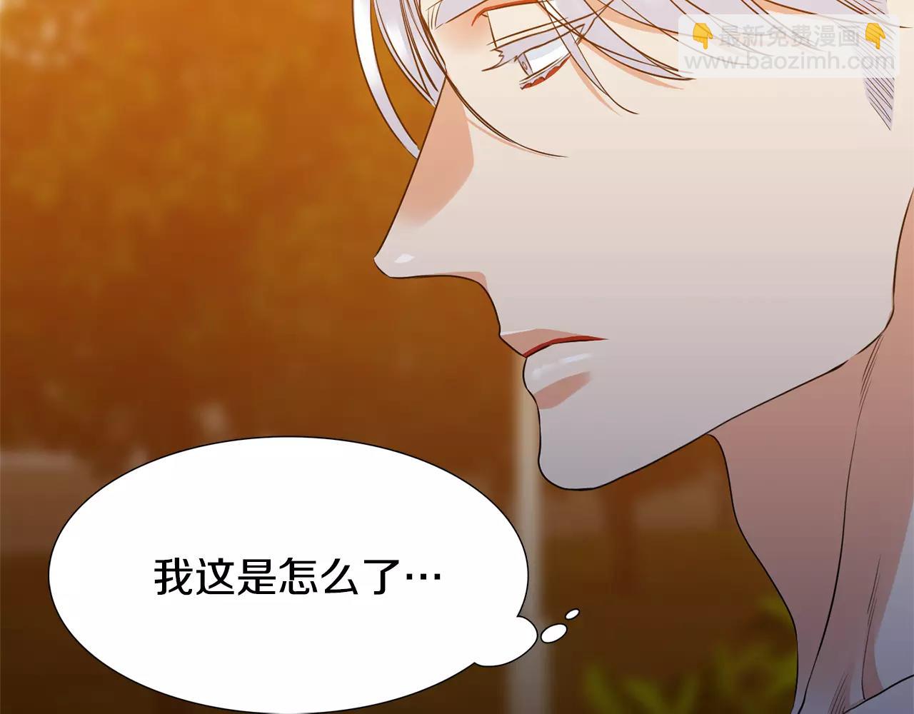 第26话 不许瞒着我76