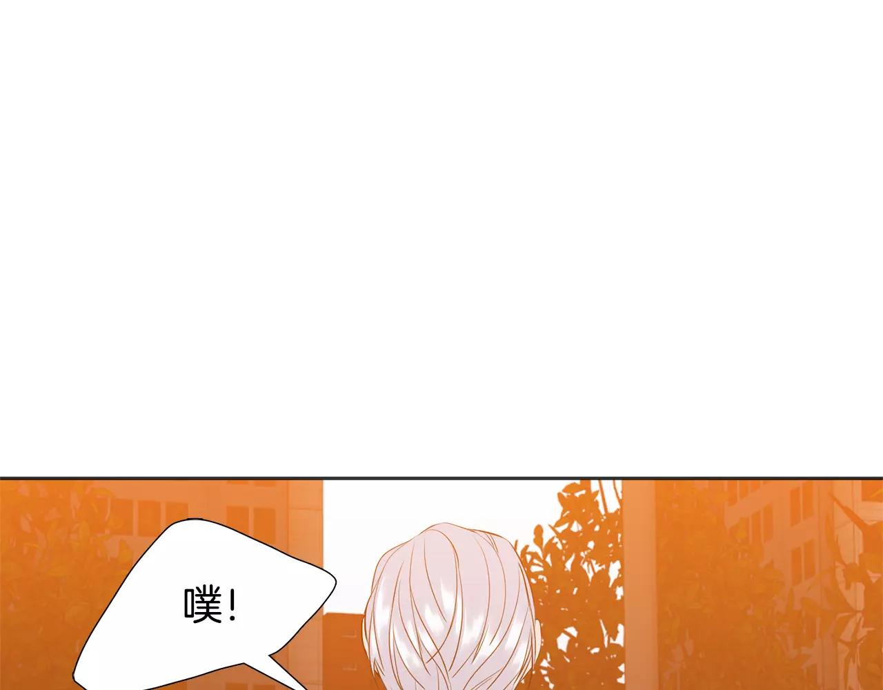 第26话 不许瞒着我81