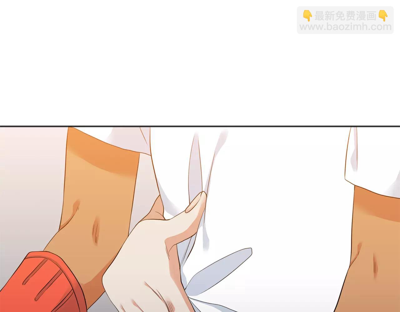 第26话 不许瞒着我90