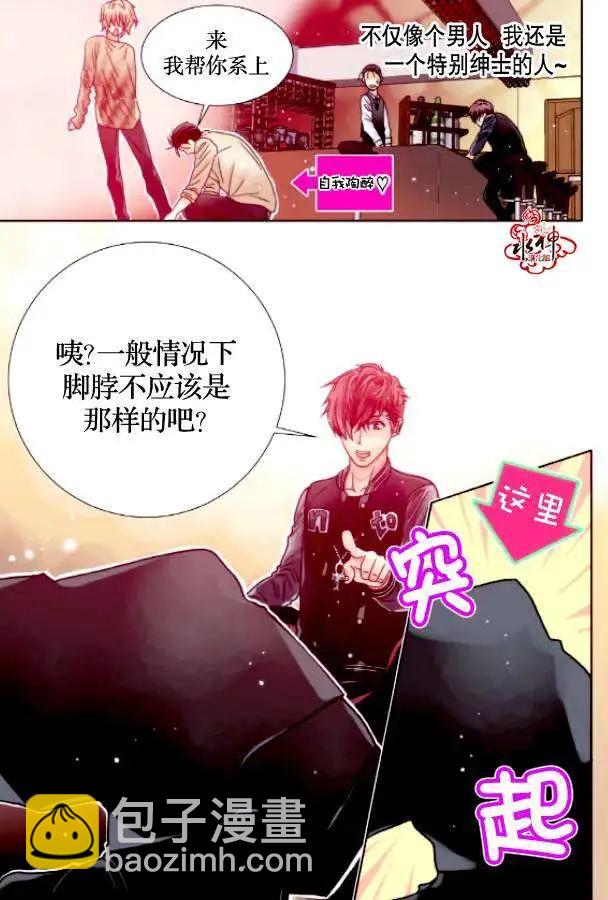 第06回10