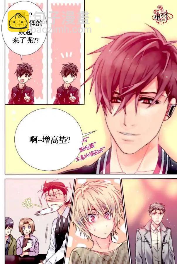 第06回11