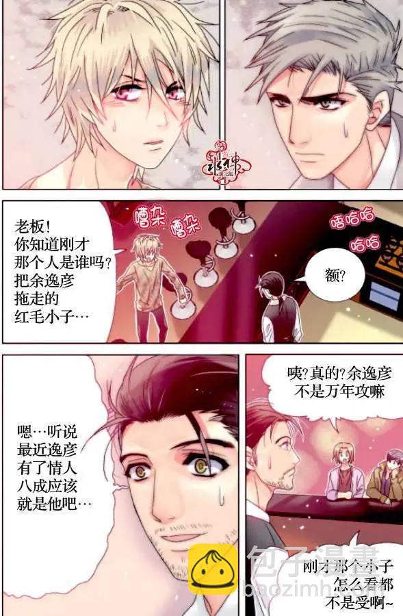 第06回15